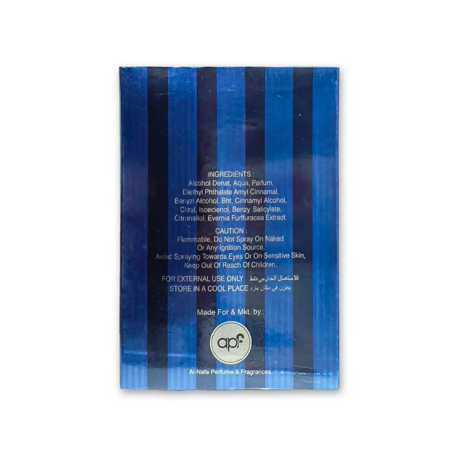 Oud Al Nafe Apf  Perfume 100ml